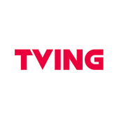 티빙(TVING)-안드로이드TV용